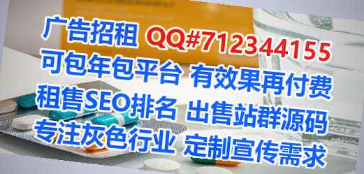 东城借卵子市政工作室